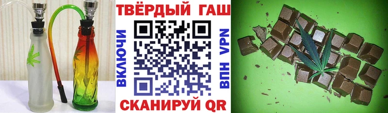 Купить закладку LSD-25  МЕФ  ГАШИШ  Пучеж