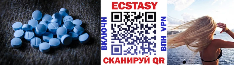 Ecstasy Punisher  Купить где  Пучеж 