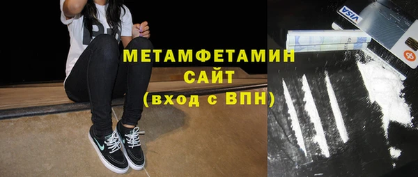 винт Шадринск