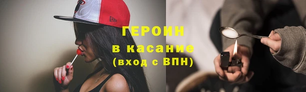 винт Шадринск