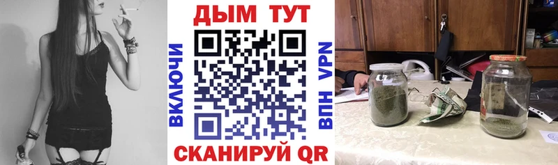 Купить  Пучеж  Марихуана THC 21% 